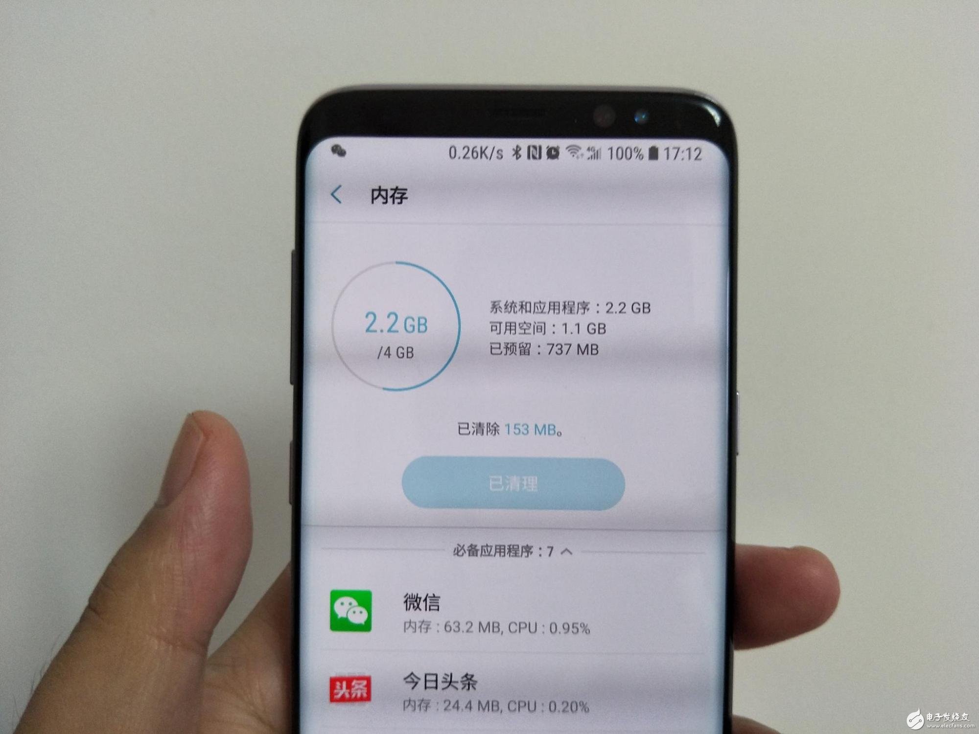 玩手机游戏最好的手机排行榜_玩手机游戏的手机推荐_千元的手机玩游戏哪个好