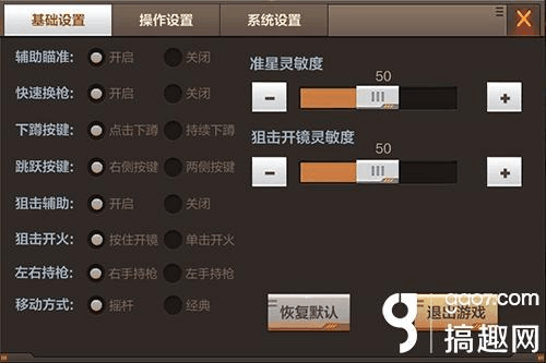 测评手机的游戏_手机游戏测评app_手机测评下载的游戏