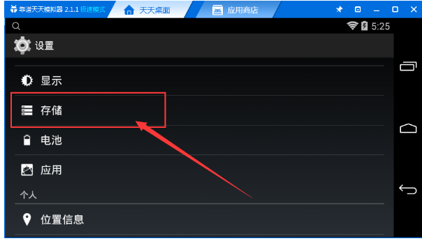 iphone怎么变成游戏机_苹果手机游戏变快_苹果手机怎么变成游戏手机