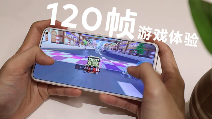 魅族手机玩游戏怎么样_魅族流畅玩手机游戏推荐_什么魅族手机玩游戏流畅