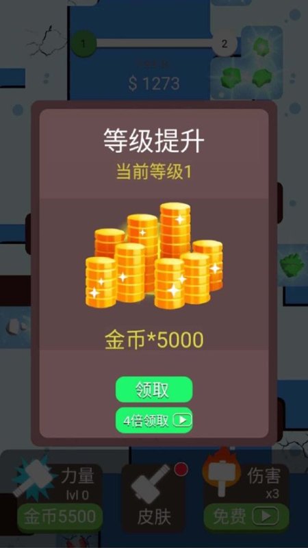 手机玩游戏会损坏手机吗_手机开胶还能玩吗游戏_手机玩游戏能玩坏吗