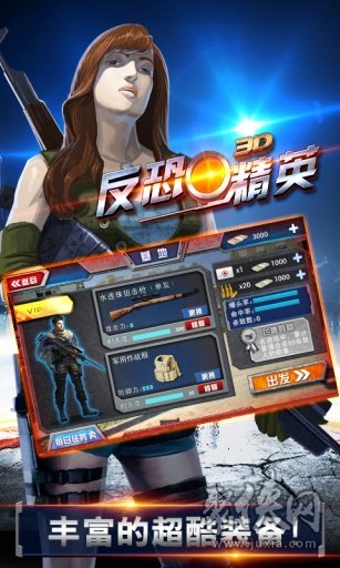 搏斗女子手机游戏攻略_搏斗女生_女子搏斗手机游戏