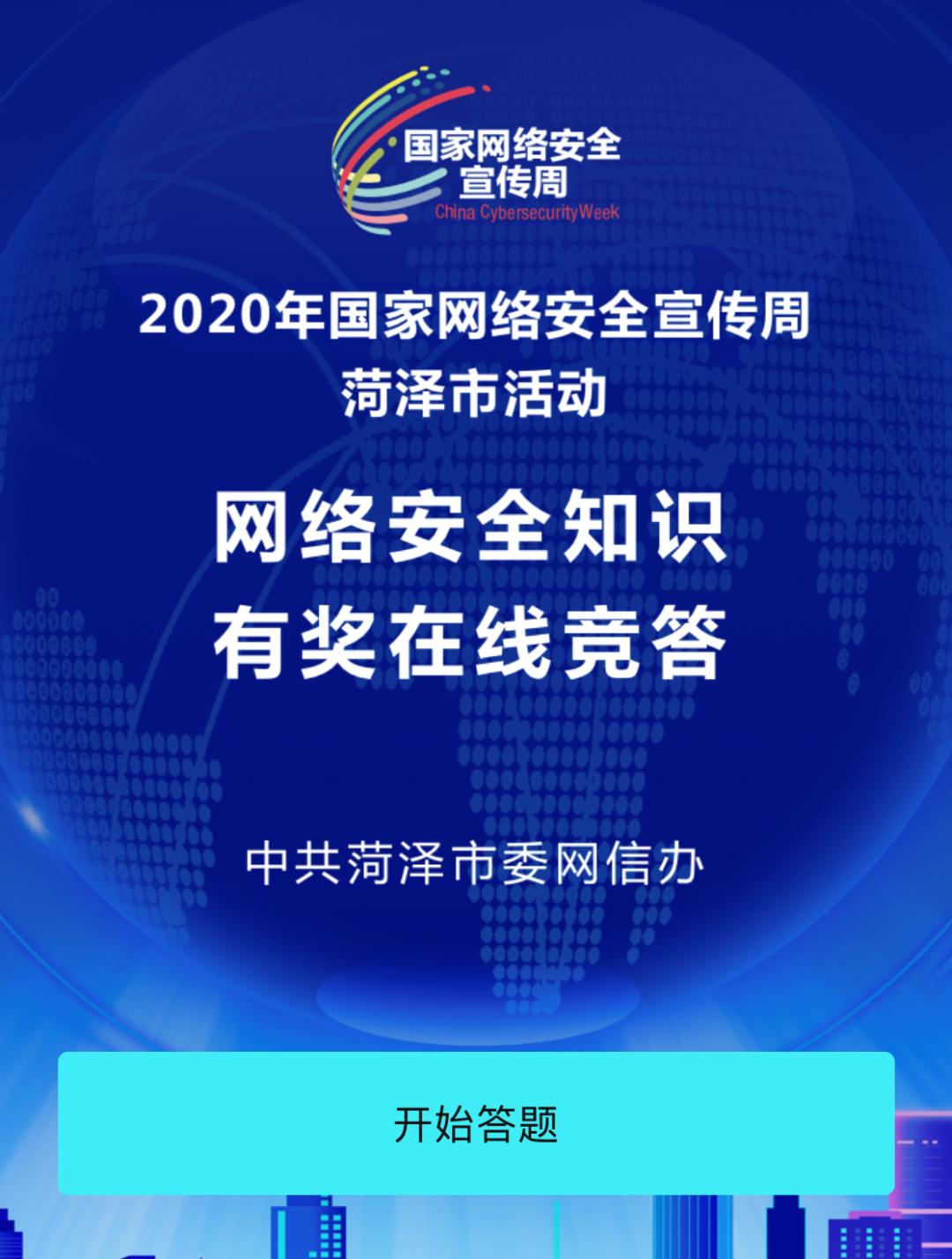 在线平安查询湖南驾驶证_平安在线_在线平安车险