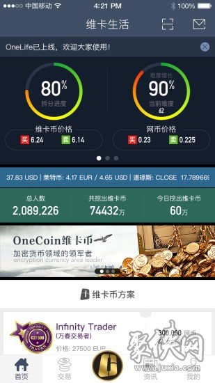 手机费能充值游戏么_充值才能玩的游戏_游戏充钱