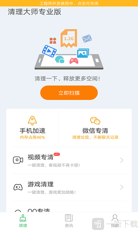 如何让手机玩游戏不卡海信_海信手机玩游戏怎么样_海信手机打游戏怎么样
