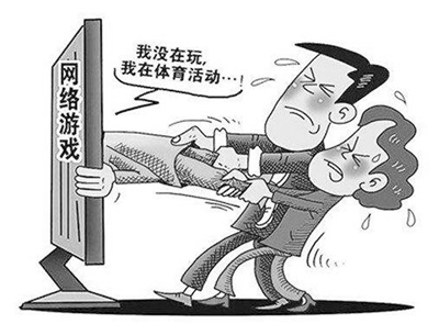 手机里的游戏怎么能册除_手机游戏怎么清掉_手机游戏消除