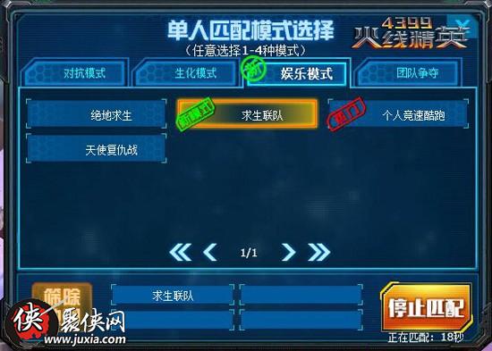 手机游戏联网能一起玩的游戏_手机版游戏什么时候能联网_手机联网玩的游戏