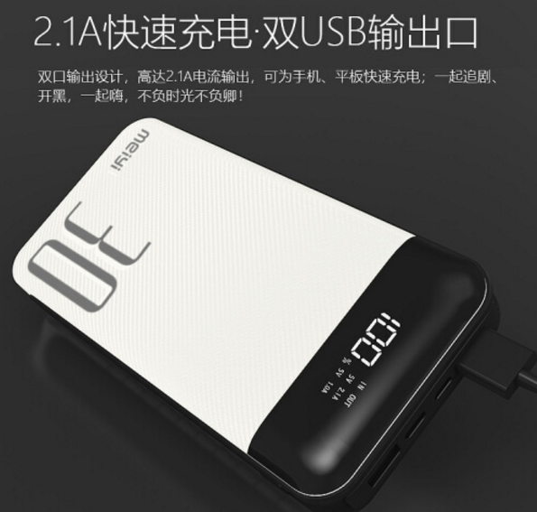 电玩可以_手机没电了怎样继续玩游戏_手机上玩电玩