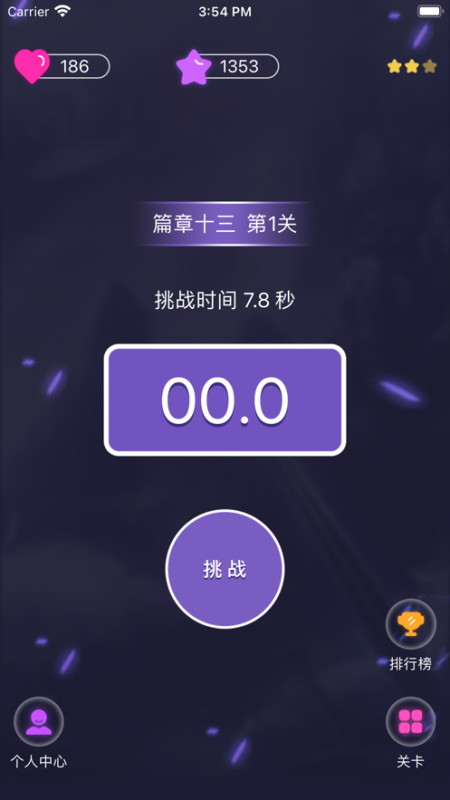 封闭手机的软件_封闭手机游戏有哪些_手机封闭游戏