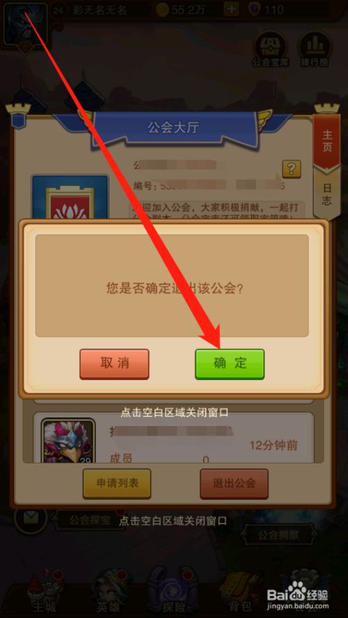 机器版手机游戏怎么玩_手机版机器游戏_机器小游戏