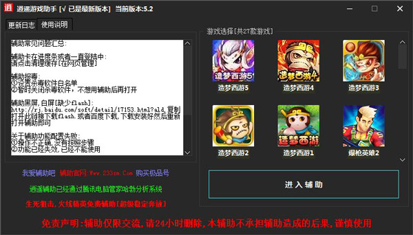 手机改游戏建模_建模改手机游戏怎么改_游戏建模手机软件