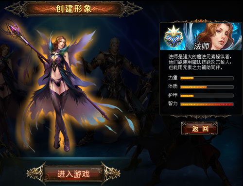啥游戏女玩家多_哪款游戏女玩家多_女玩家较多的手机游戏平台