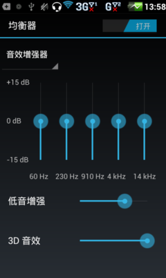 有什么能听音乐的游戏手机_可以听歌的手游_可以听歌的小游戏