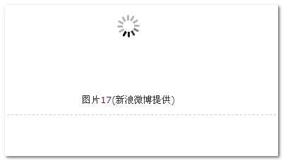 vue滚动_滚动截屏_滚动字幕