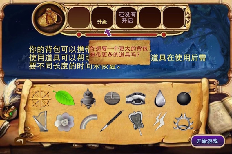 手机单机地主_手机游戏刨幺_刨地牛手机游戏