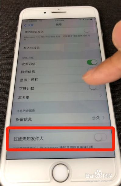 苹果sim卡已锁是有锁机吗_苹果sim卡以锁_苹果sim卡已锁是什么意思啊