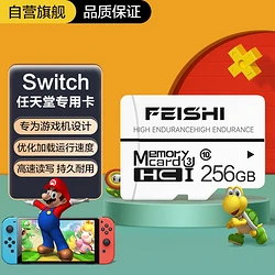游戏在手机存储卡里会卡吗_存储卡里卡手机游戏会丢失吗_存储卡里卡手机游戏会消失吗