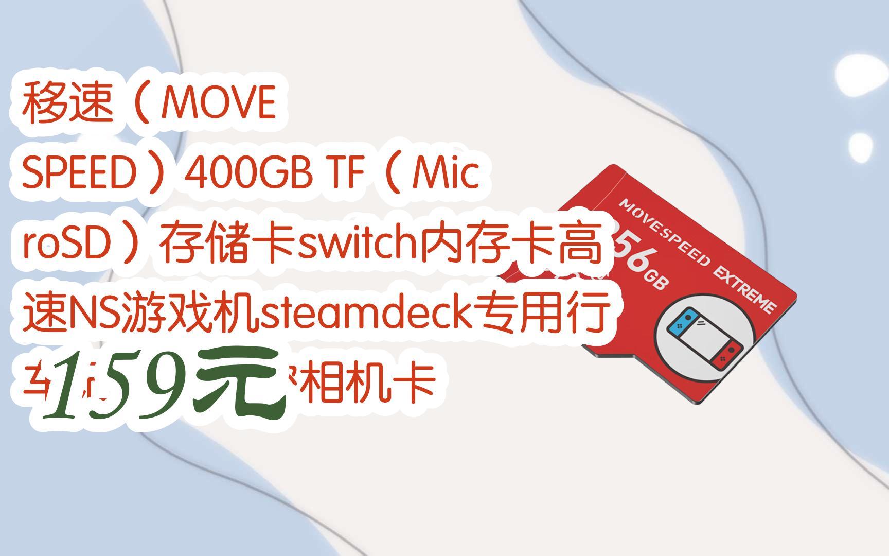 存储卡里卡手机游戏会丢失吗_存储卡里卡手机游戏会消失吗_游戏在手机存储卡里会卡吗