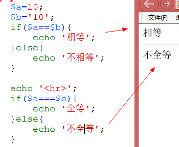 c语言中++i和i++有什么区别_你知道这两种语言之间的区别吗_语言区别特征