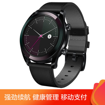 华为watchgt2e_华为watchgt2e_华为watchgt2e