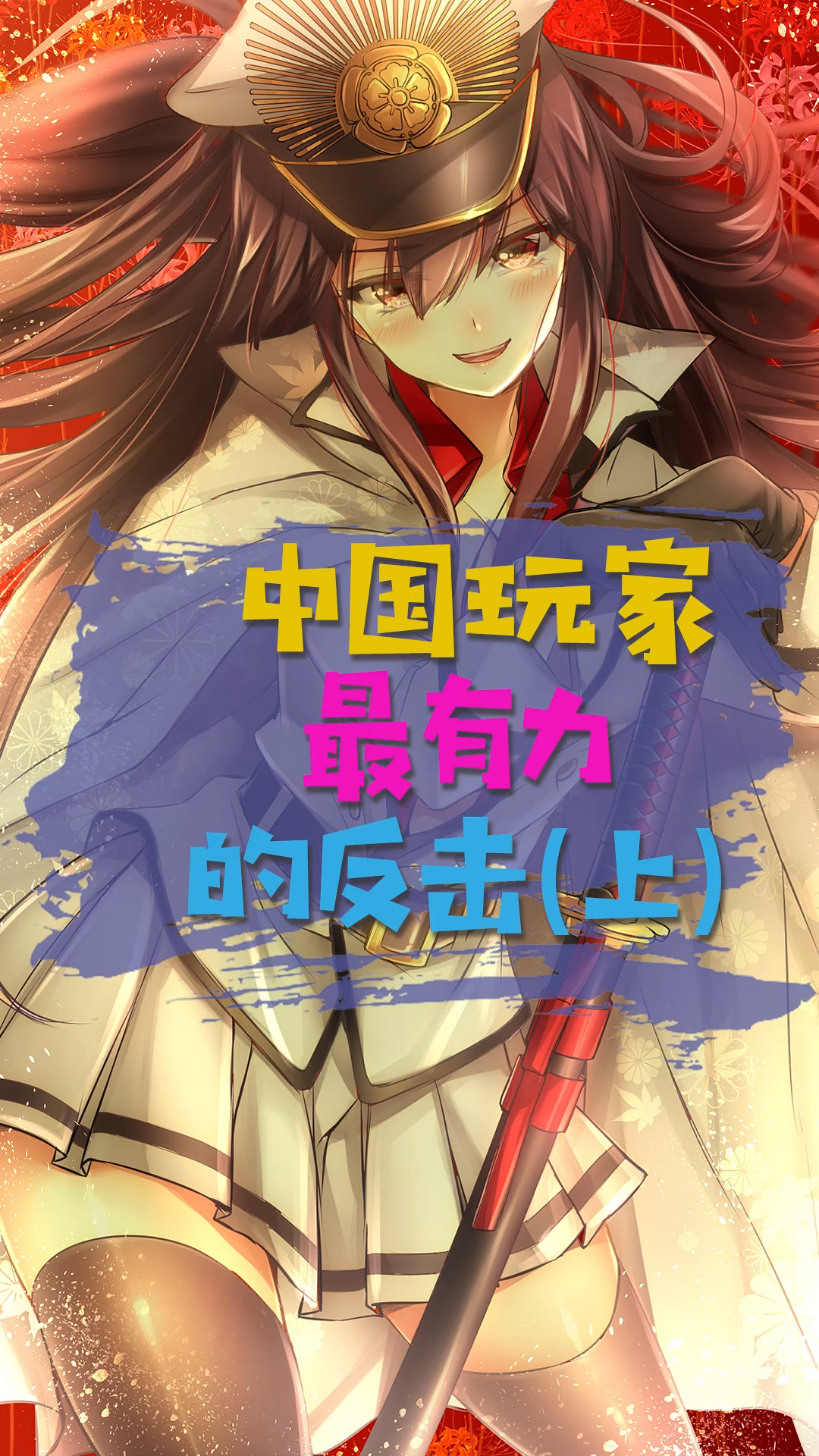商业类手游_手游商业端_商业游戏手机版