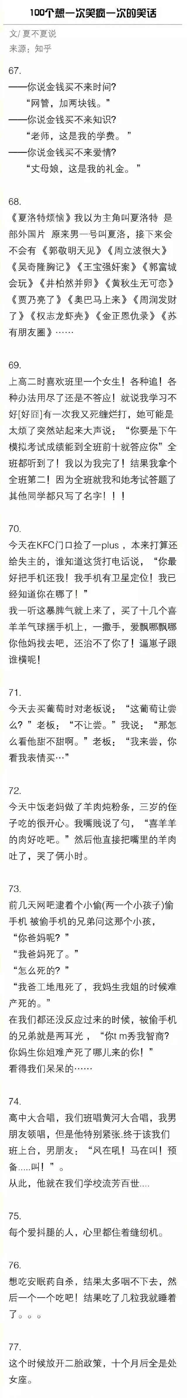 错误629是什么意思_宽带错误629_错误629