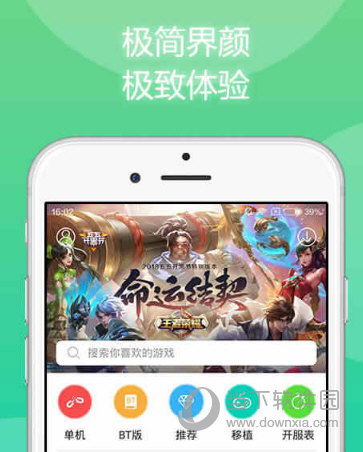 什么手机游戏盒好玩还便宜_好玩盒便宜手机游戏排行榜_好玩盒便宜手机游戏推荐