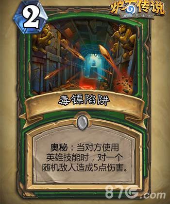 手机版游戏王卡牌怎么玩_卡牌游戏手机_卡牌王下载
