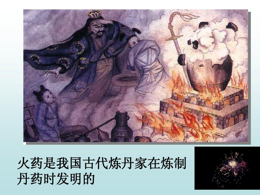 火神大我_川崎火神900大贸价格_火神大我和青峰大辉