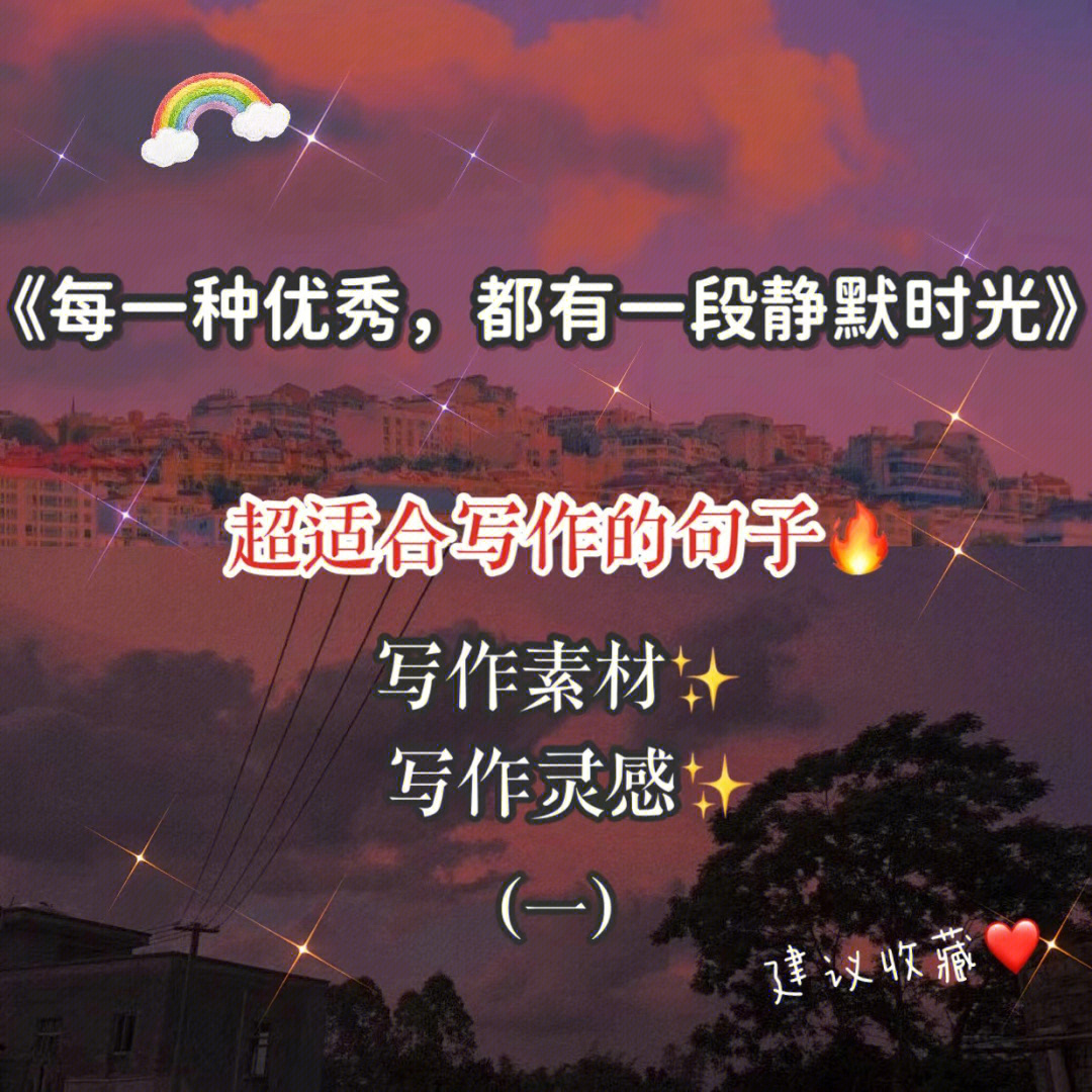 无名子_无名子_无名子