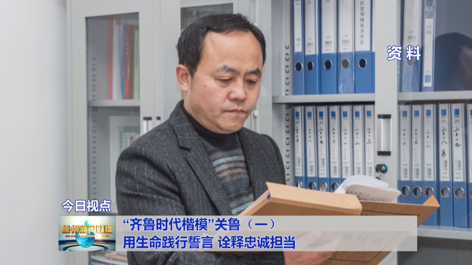 女儿在手机上玩游戏怎么办_女儿爱玩手机游戏怎么办_发现女儿用手机玩游戏