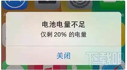 手机电池玩游戏测试软件_手机电池测试软件真的有用吗_测电池的软件下载