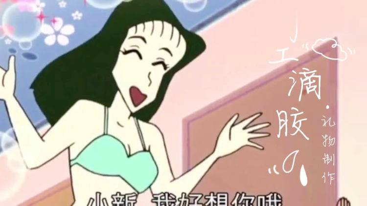 娜娜的姐姐叫什么_娜娜子姐姐_娜姐娜姐娜姐