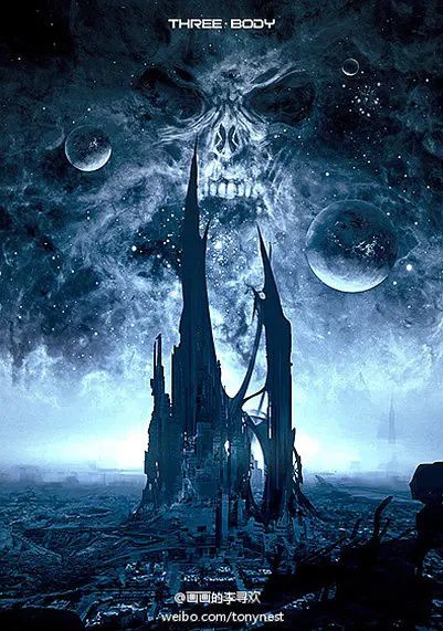 魔能的源点全boss_魔能的源点_能源魔盒