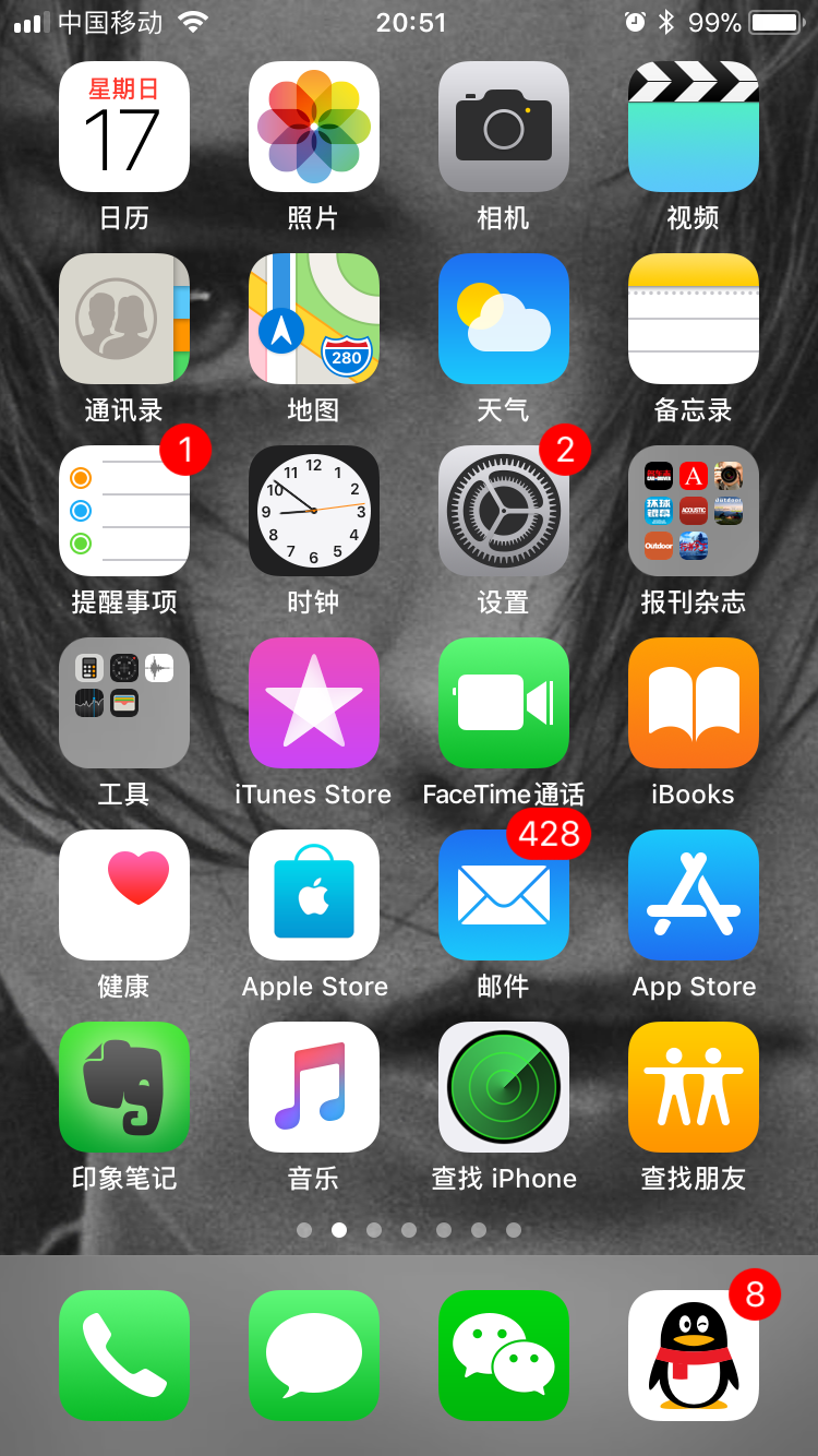 苹果手机游戏如何同步_同步苹果软件手机游戏怎么关闭_苹果手机单独同步游戏软件