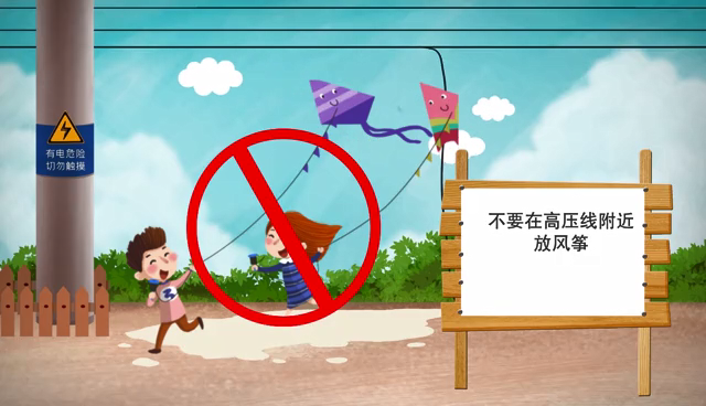 元旦放假20121_2013元旦节放假安排_元旦放假节日安排