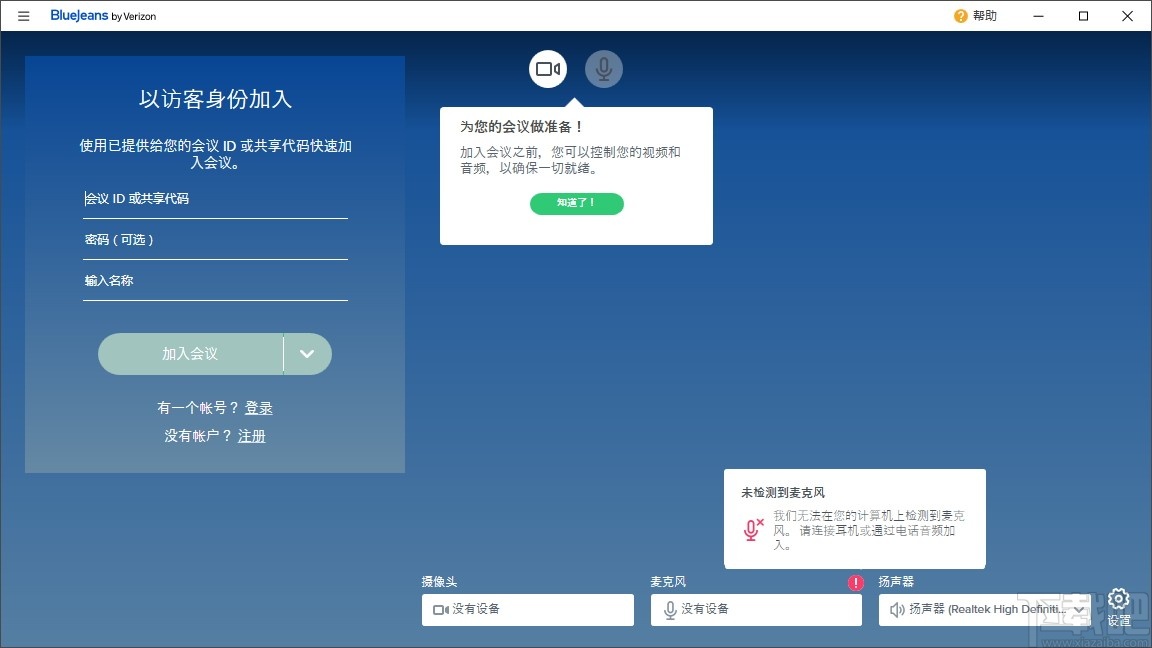 排行榜打品牌手机游戏怎么样_大品牌游戏手机_品牌手机打游戏排行榜