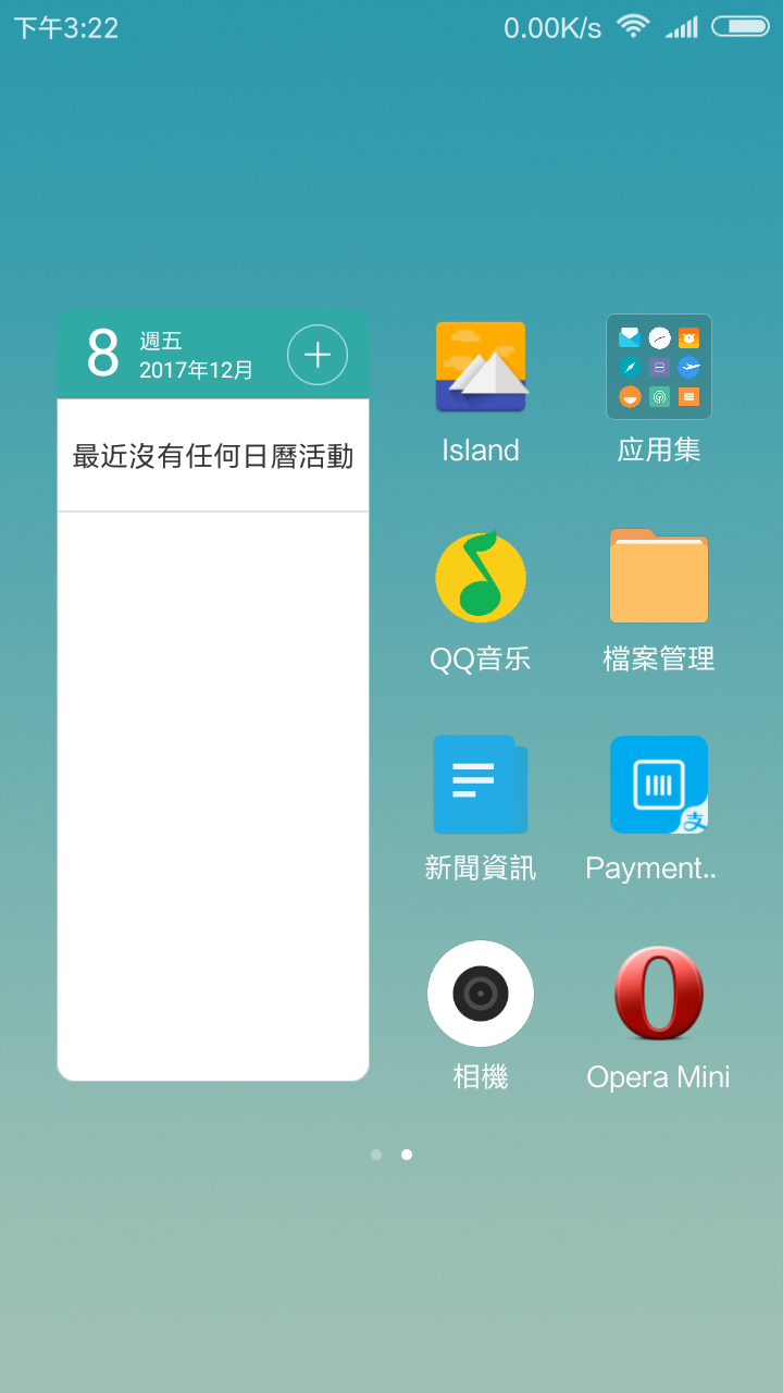 大品牌游戏手机_品牌手机打游戏排行榜_排行榜打品牌手机游戏怎么样