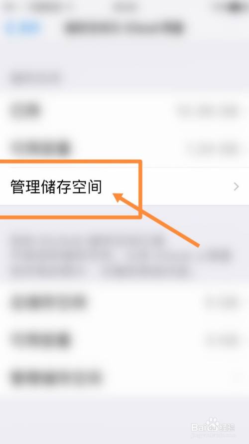 闪退开启手机游戏怎么办_手机游戏打开闪退_手机开启游戏闪退