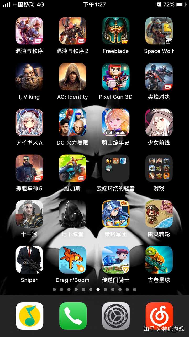 游戏手机800～1000元_屏幕最大的千元游戏手机_手机屏幕小游戏