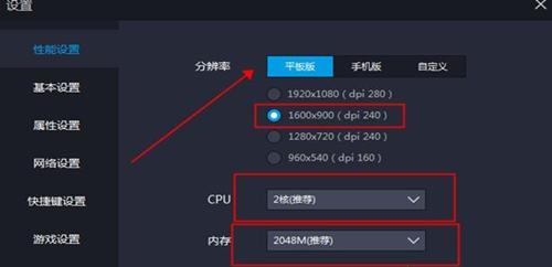 手机内存卡能玩游戏吗_手机内存卡玩游戏多少读数够_手机8g内存玩游戏卡吗