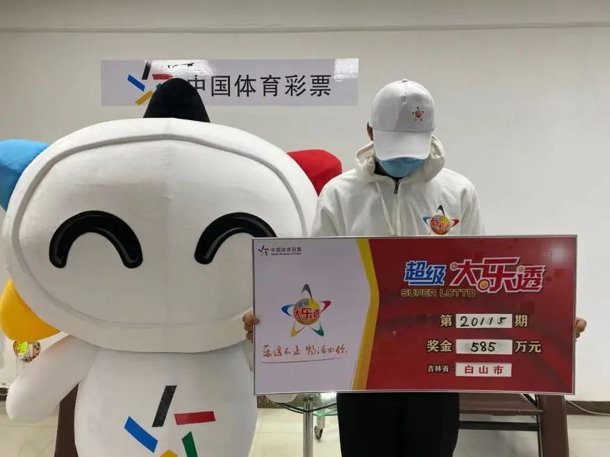 乐透大作战电影_求爱大作战电影百度云下载_求爱大作战电影