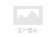 求爱大作战电影百度云下载_求爱大作战电影_乐透大作战电影