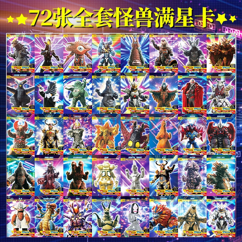 游戏王手机代码大全_手机代码小游戏_游戏代码手机版