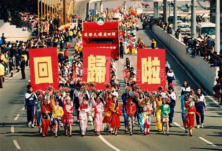 回归香港电视剧_97年回归香港_香港回归日