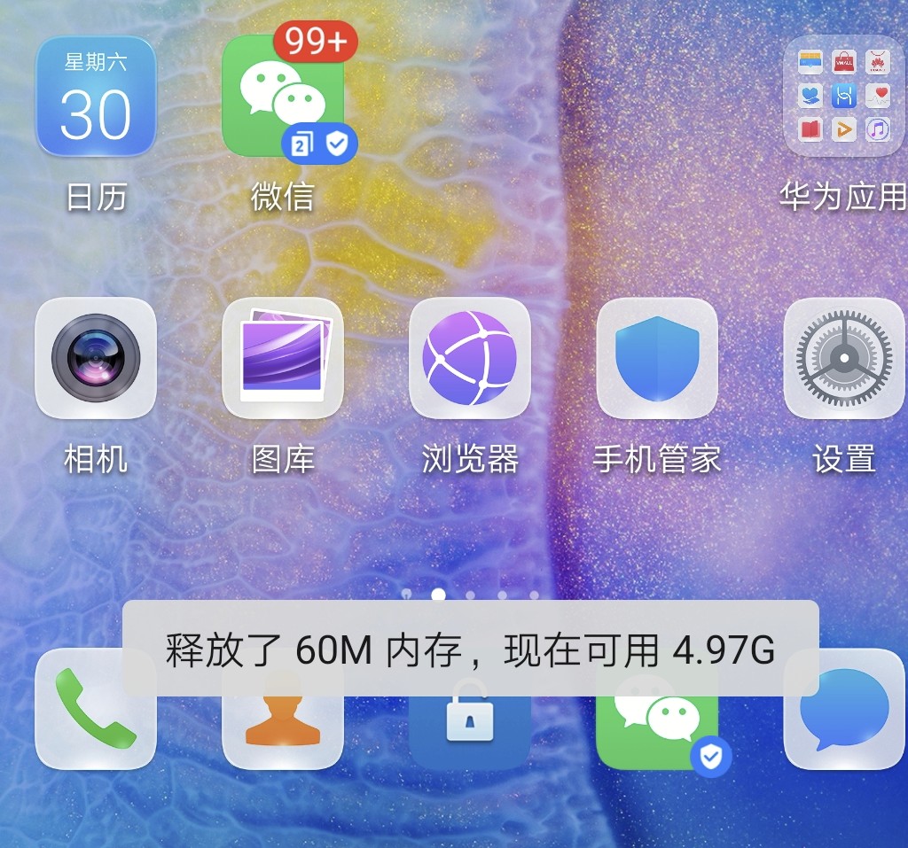 内测参加手机游戏可以吗_内测参加手机游戏可以开挂吗_什么手机可以参加内测游戏