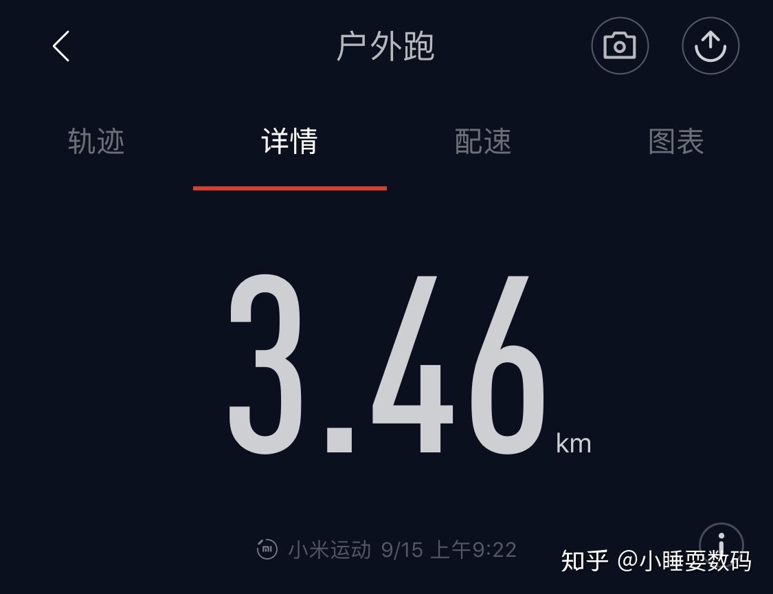 荣耀手机自带跑步软件在哪_荣耀手机打游戏自动跑步_手机打游戏自己跑
