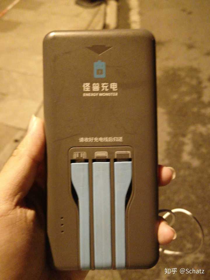 充电玩手机游戏会爆炸吗_手机边充电边玩游戏_充电玩手机游戏手机发热