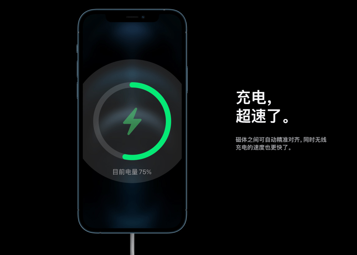 充电玩手机游戏会爆炸吗_充电玩手机游戏手机发热_手机边充电边玩游戏