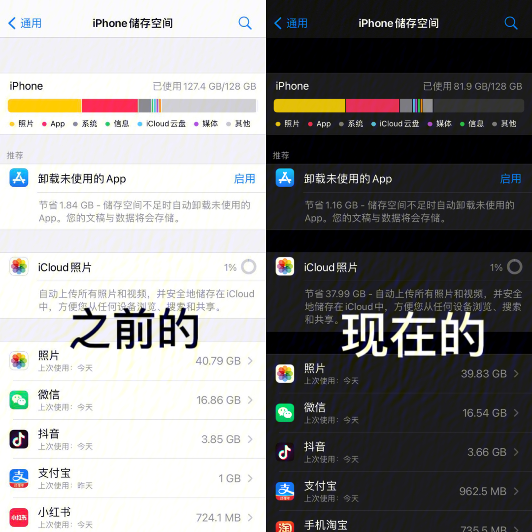 iphone下载app软件_苹果手机下载软件app_苹果11下载不了app怎么回事